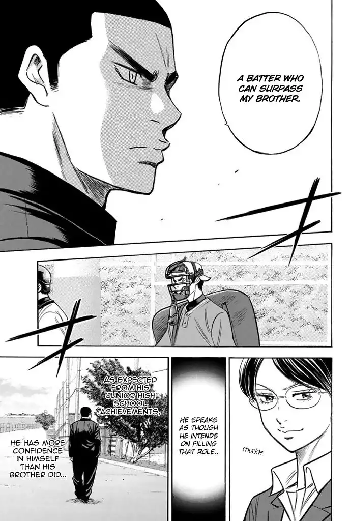 Diamond no Ace Chapter 325 11